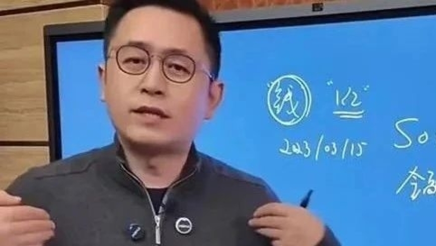 “清华博士”李一舟火了！199元的AI课卖了5000万！有学员质疑课水被踢出群…