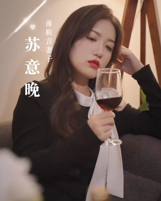 《夫人带球跑：总裁夜夜哭》短剧全1-100集大结局，精彩完整版等你来看！