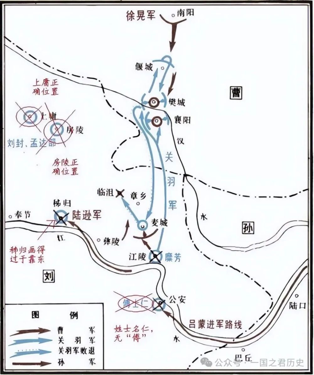 关羽失荆州后，为何不打扮成普通老百姓逃回益州？孙权只想杀关羽