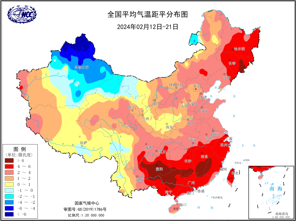 贵州38度高温引发山火，寒潮全力南下竟不敌！分析：全球确实变暖