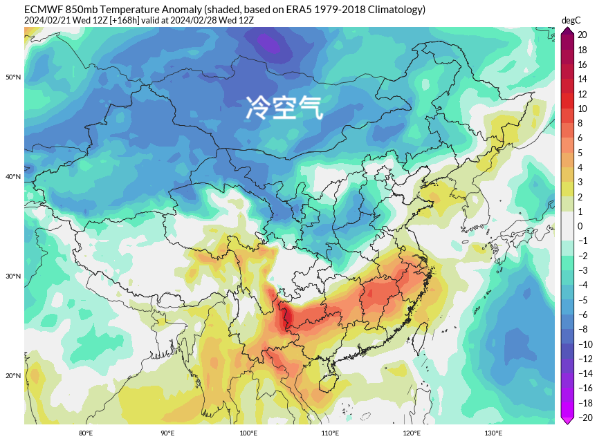 西伯利亚冷气连续出击，月底还有降温！权威预报：大范围雨雪准备