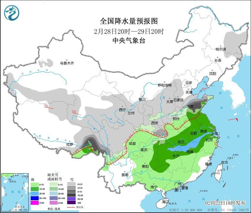 西伯利亚冷气连续出击，月底还有降温！权威预报：大范围雨雪准备