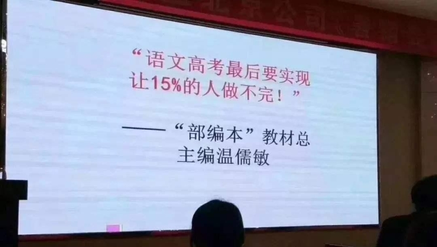 2024年，还要死记硬背古诗吗？