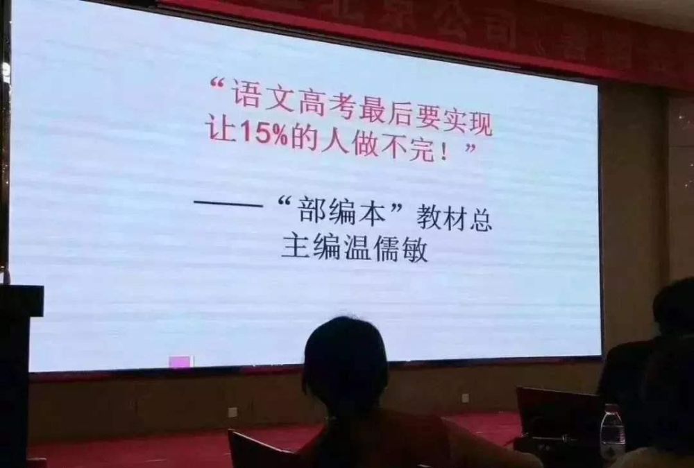 让孩子背那么多古诗有什么用？都2024年了，还鼓励死记硬背！