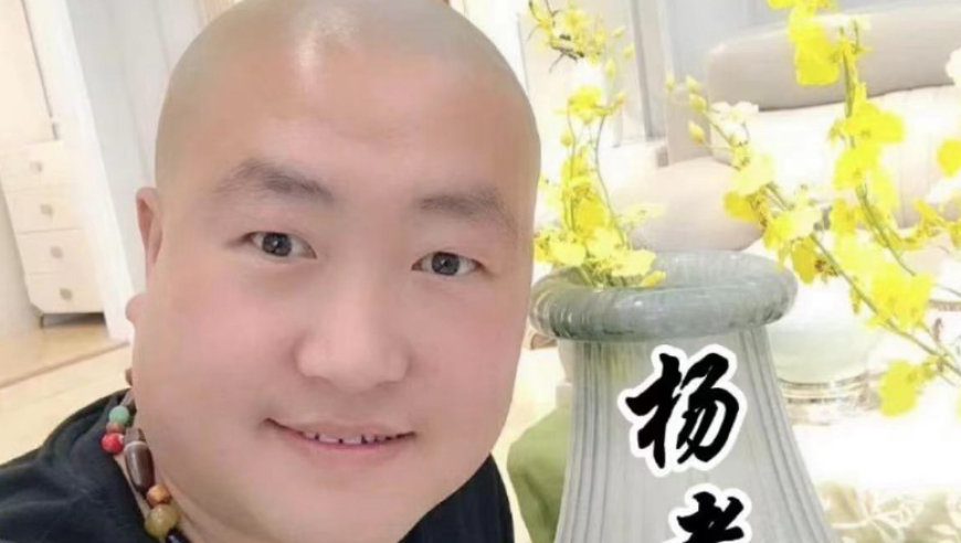 杨老二，39岁网红陨落，其亲哥揭示死因：被迫饮下一斤多白酒。