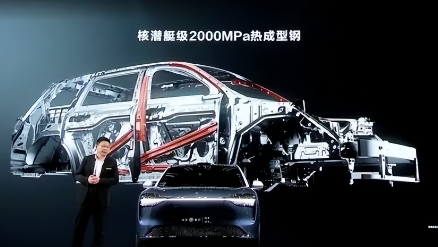 问界M9智选SUV，综合优惠高达5万！比理想L9更值得考虑？