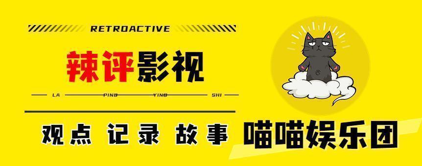 带儿进组？张艺谋大儿子参演《第二十条》，看清五官后，气质不输雷佳音