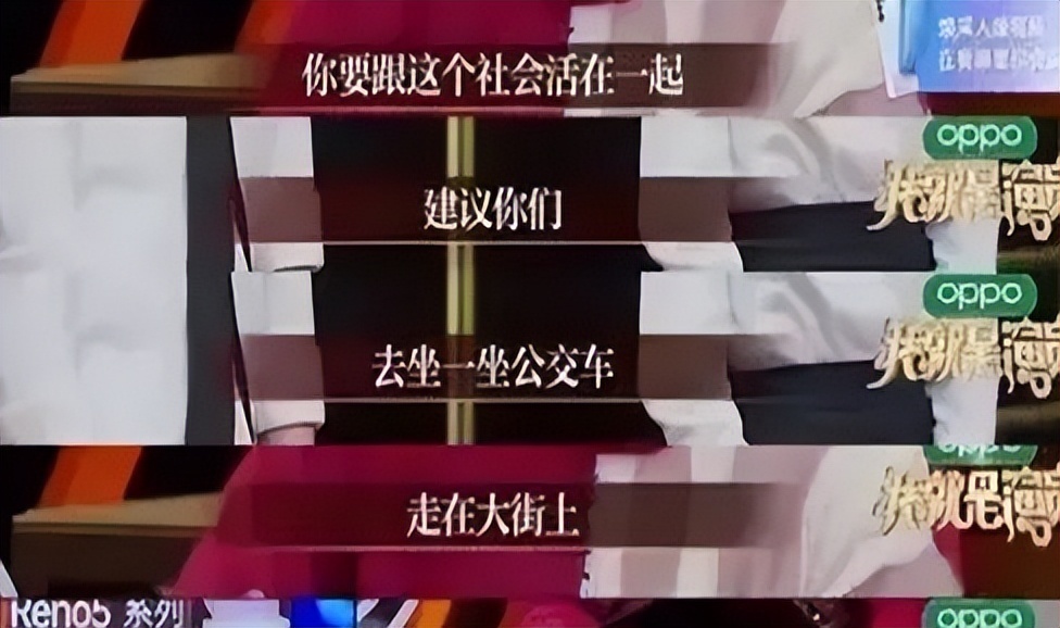 《狂飙》一年后，张颂文为姚安娜抬轿、赵丽颖和高叶平番？