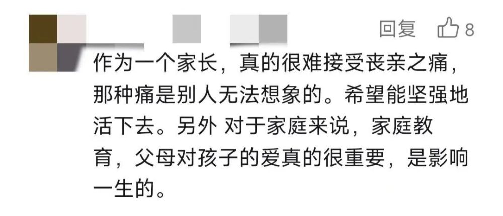 噩耗！“天才”女作家次子不幸身亡,年仅19岁…7年前长子自杀离世