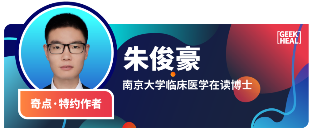 《科学》：只需20毫秒！科学家首次发现，心跳几乎瞬间影响思维活动