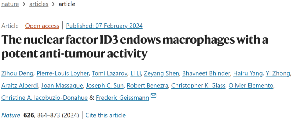 《自然》：科学家发现让巨噬细胞“暴饮暴食”“一呼百应”的抗癌新策略！