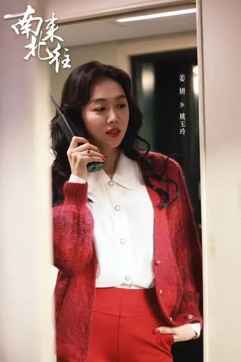 南来北往：姚玉玲会出席马燕的婚礼吗？如果遇到牛大力，她啥滋味