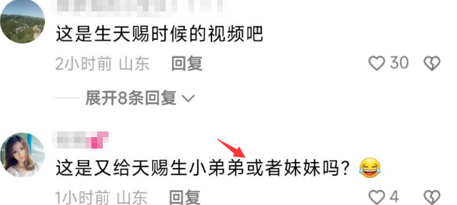 天赐71岁妈妈脑梗后二度入院，躺救护床进手术室，黄维平满脸愁容