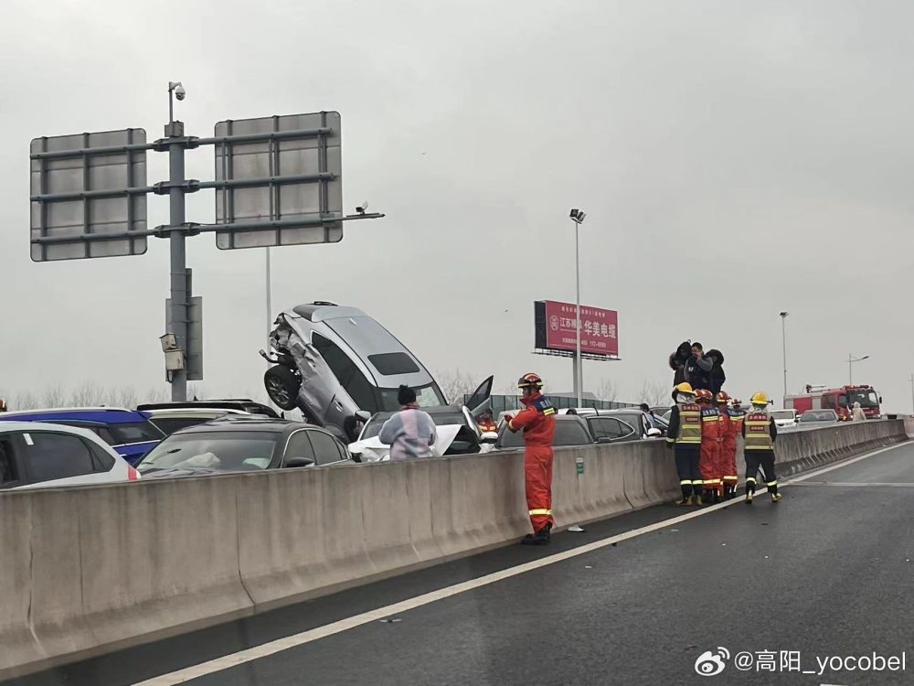 长三角出现罕见冻雨，局部或历史首次！权威预报：南方将严重偏冷