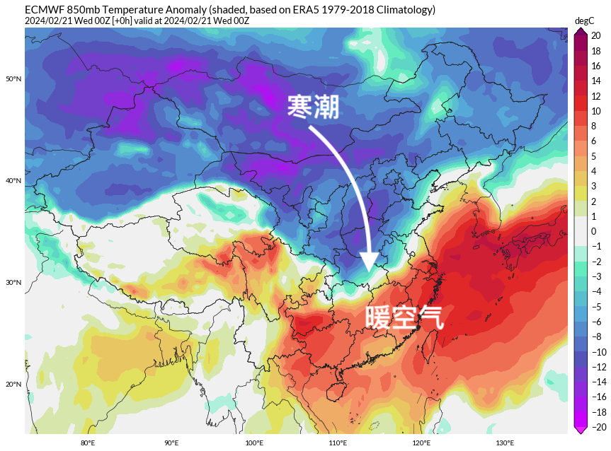 长三角出现罕见冻雨，局部或历史首次！权威预报：南方将严重偏冷