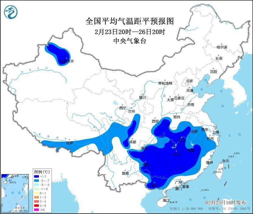 长三角出现罕见冻雨，局部或历史首次！权威预报：南方将严重偏冷