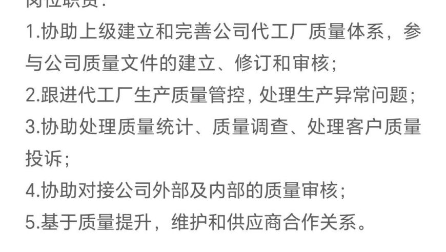 钟薛高春节前遭股权冻结，强制执行进行中。产品降价，欠薪问题依旧未解。