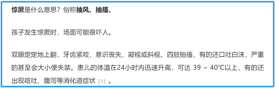 1周内死亡！流感季和新冠流行期间，务必警惕这一疾病