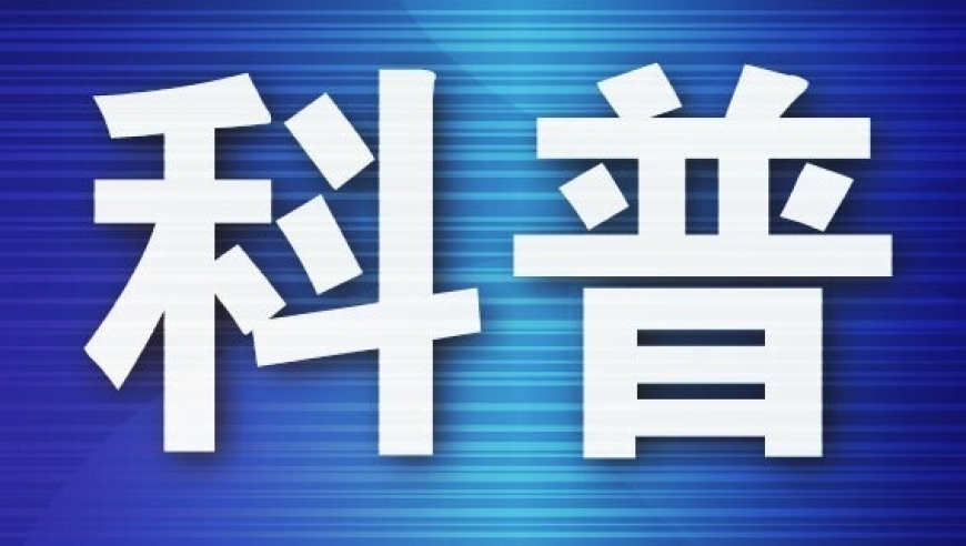 警惕！这7个饮食习惯易招惹癌细胞，赶快避开！