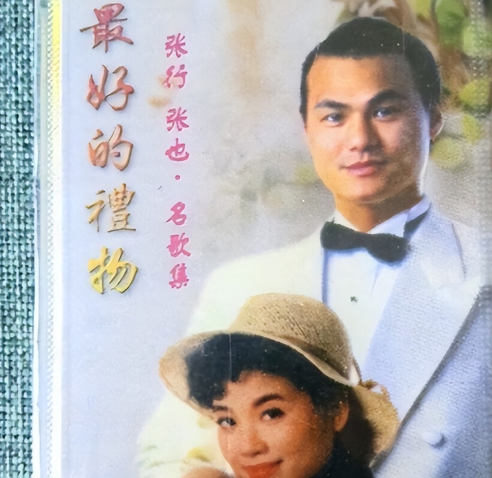 “民歌皇后”张也：55岁未婚未育，与男闺蜜相伴多年，不结婚也幸福