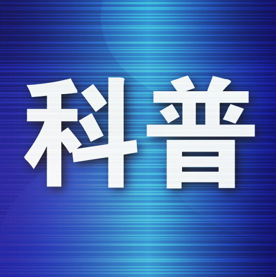 容易被癌细胞盯上的7个饮食习惯，从现在开始躲着点