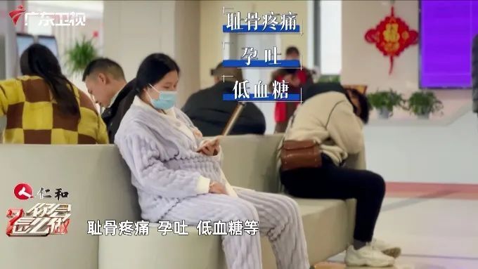 目睹孕妇突发低血糖，路人暖心相助