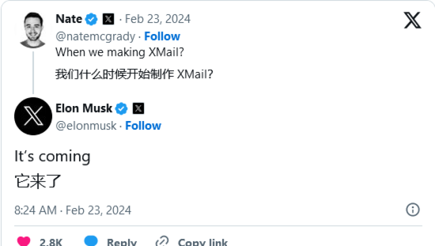 马斯克引领X走向超级应用：Xmail邮件服务即将来临！