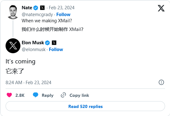 马斯克推动 X 迈向“超级应用”：Xmail 邮件服务已在路上