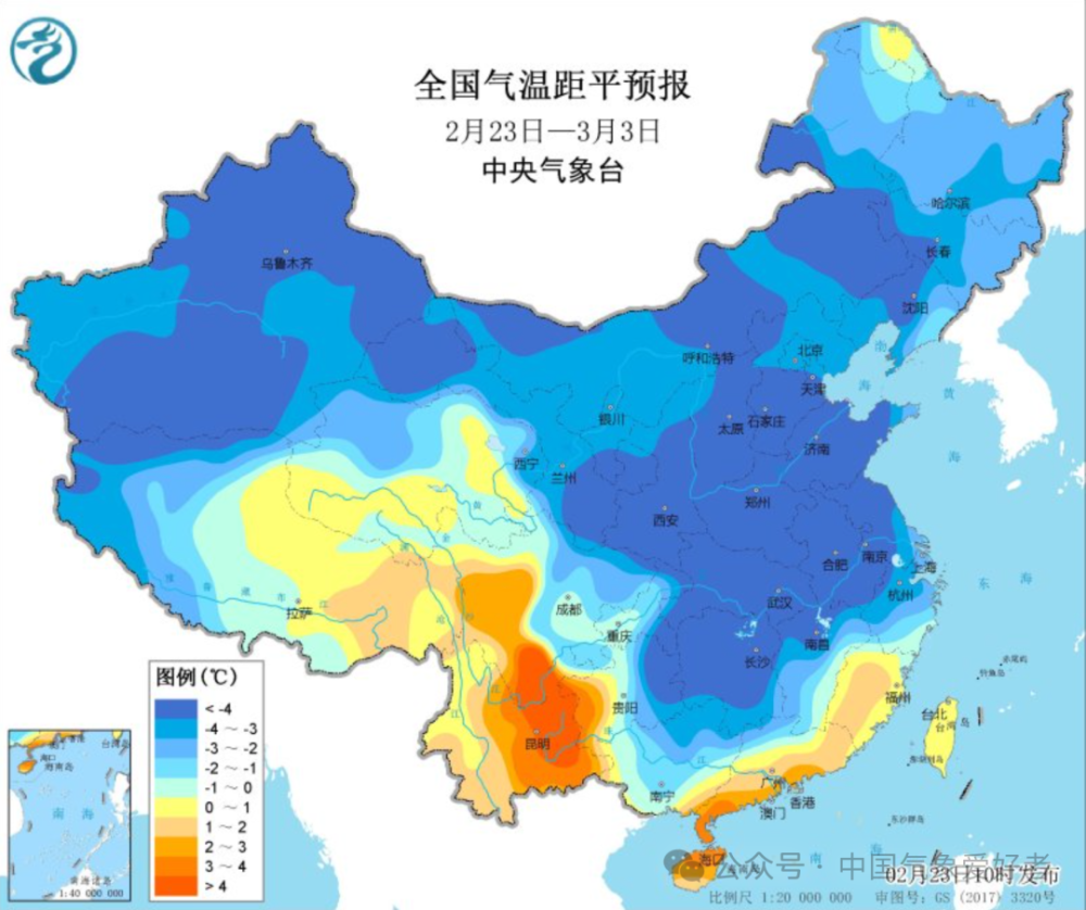 漫长寒冷来了！寒潮已深入华南水汽还在，西伯利亚冷气团将再出招