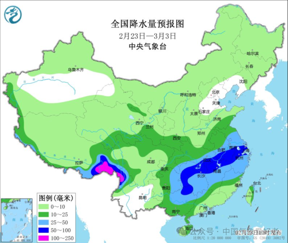 漫长寒冷来了！寒潮已深入华南水汽还在，西伯利亚冷气团将再出招