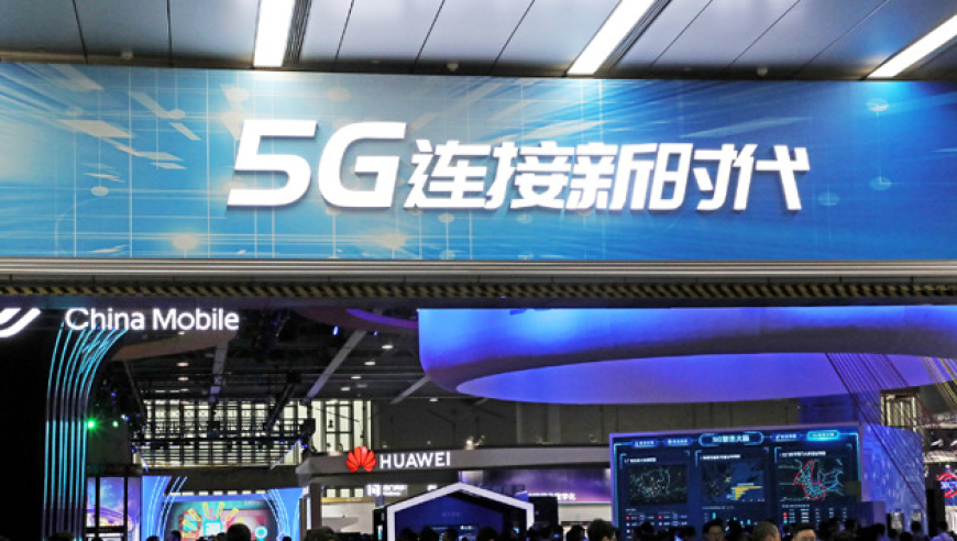 2024年MWC展望：5G-A引领未来通信，生成式AI持续火爆