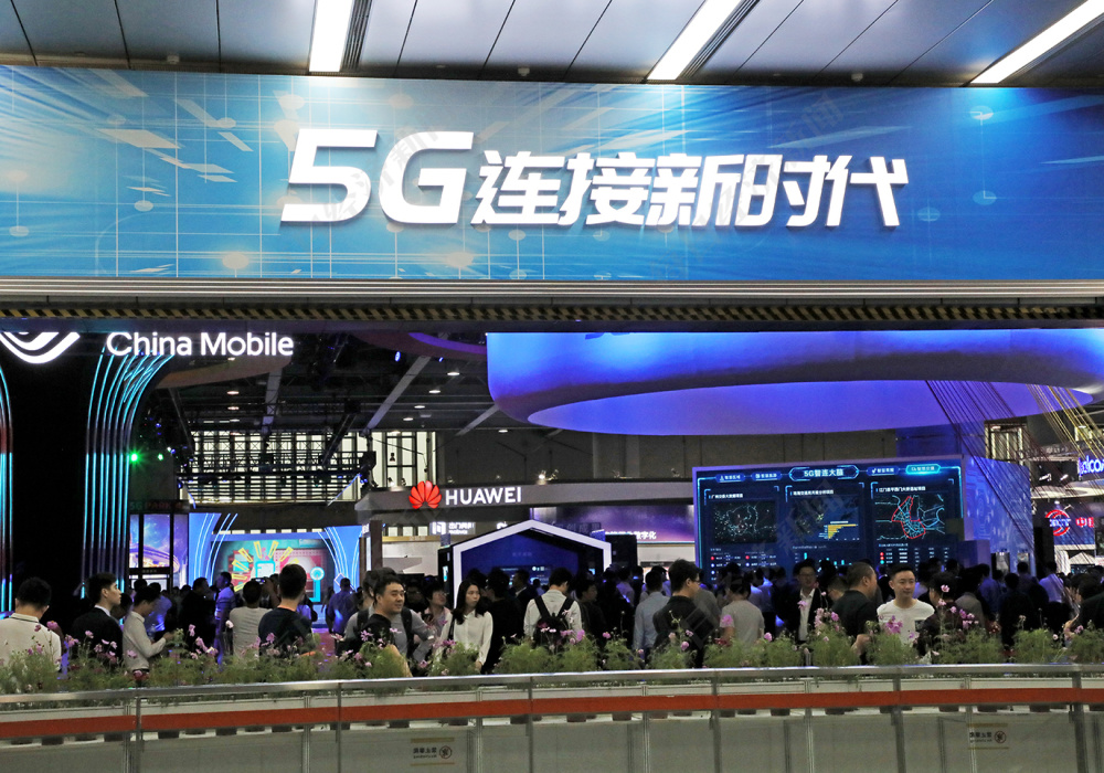 2024MWC前瞻：5G-A领航未来通信 生成式AI继续火爆