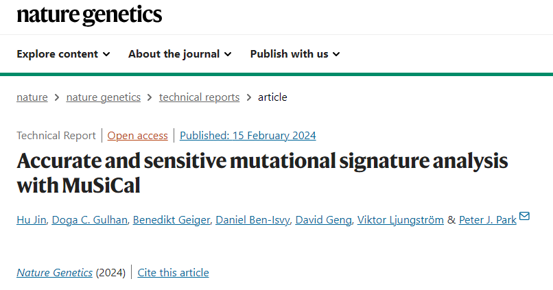 Nature Genetics | 揭示癌症突变背后的秘密：MuSiCal算法的突破与应用