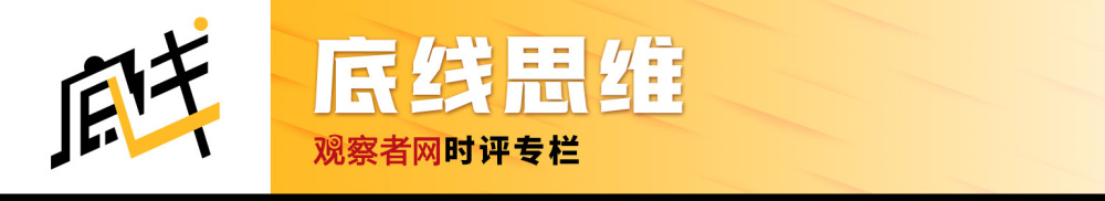 杰森·托尔钦斯基：我买了一台“老头乐”寄回美国，周围人羡慕坏了