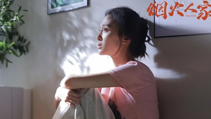 《莲花楼》至《烟火人家》，00后天鹅颈少女持续闪耀！