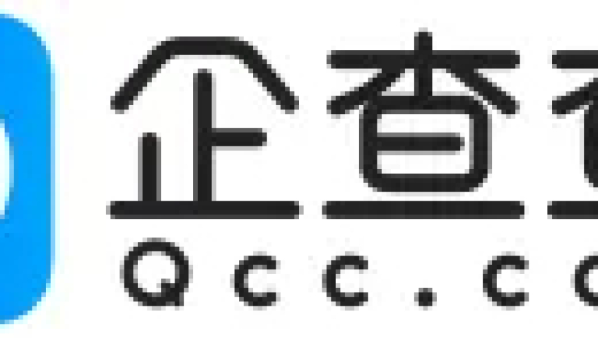 让数据价值触手可及，TiDB在企查查的实践与v7.1版本升级体验。