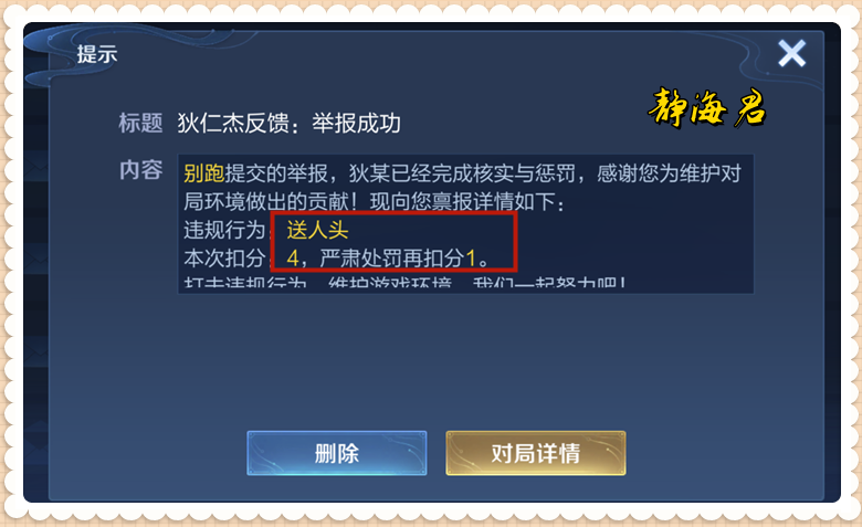 王者：什么问题都敢回答，王者零距离开启后，策划的想法你懂了吗