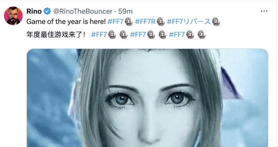 《FF7重生》媒体评分解禁 玩家欢呼：年度最佳来了！