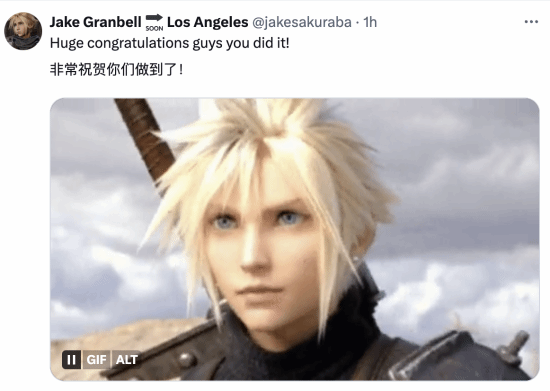 《FF7重生》媒体评分解禁 玩家欢呼：年度最佳来了！