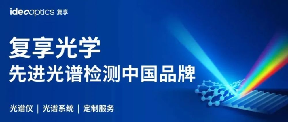 卡罗林斯卡医学院陈格飞/苏州大学齐兴梅AFM：揭示蜘蛛丝中淀粉样纳米纤维的秘密