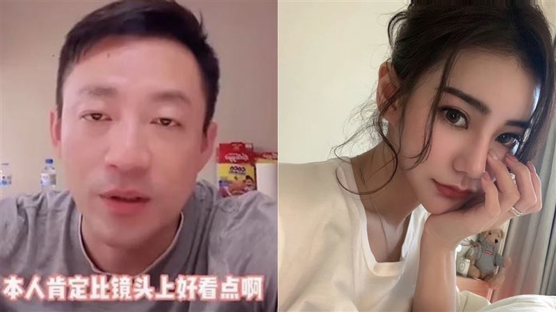 汪小菲未婚妻职业曝光，女方犹如精神解药，相恋半年即改变汪个性