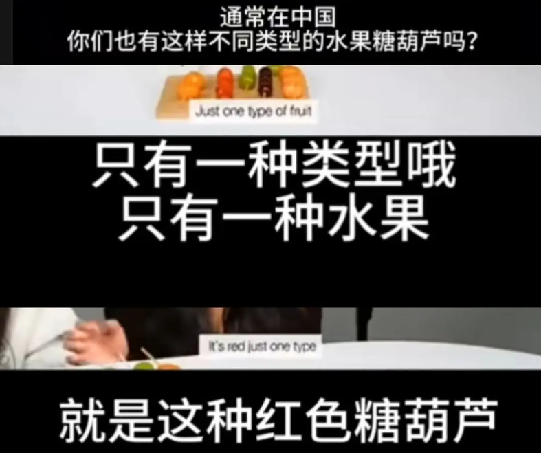 韩国又来偷麻辣香锅了！探店博主吹捧韩式麻辣香锅，评论区翻车