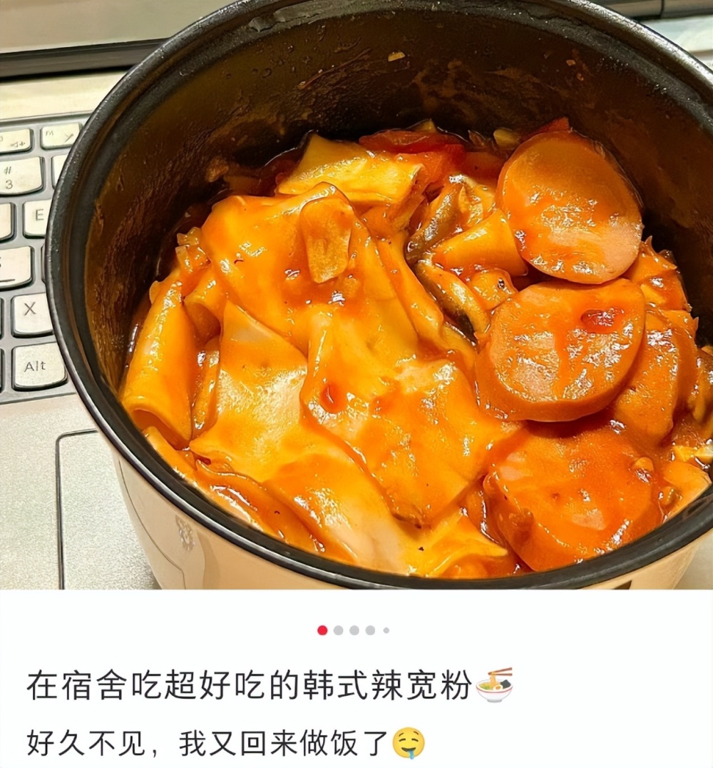 韩国又来偷麻辣香锅了！探店博主吹捧韩式麻辣香锅，评论区翻车