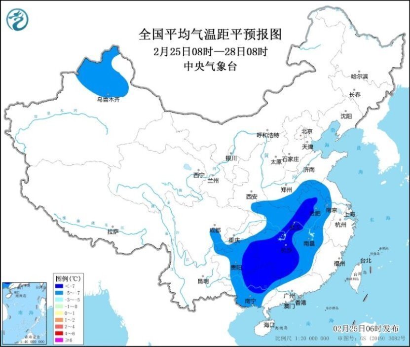 中央气象台：我国大部地区气温仍偏低 南方地区有小到中雨雪天气