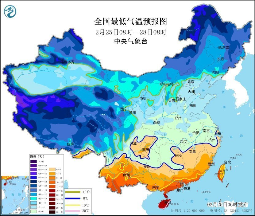 中央气象台：我国大部地区气温仍偏低 南方地区有小到中雨雪天气