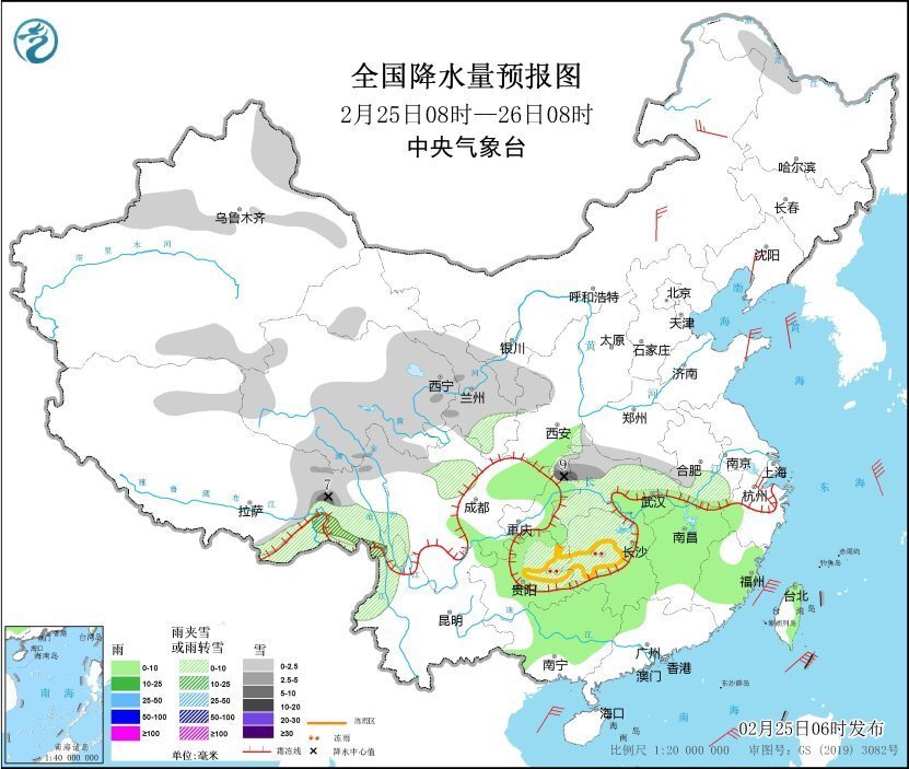 中央气象台：我国大部地区气温仍偏低 南方地区有小到中雨雪天气