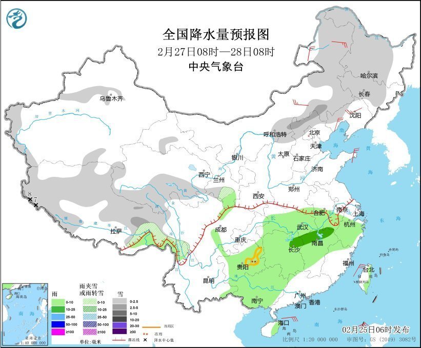 中央气象台：我国大部地区气温仍偏低 南方地区有小到中雨雪天气