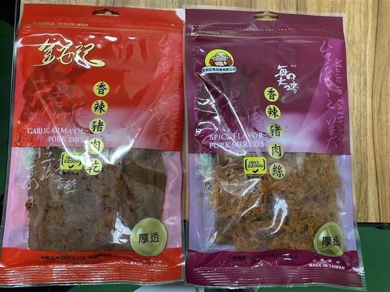 台湾含苏丹红产品越检越多！15县市42家业者回收6739公斤香辣猪肉干猪肉丝