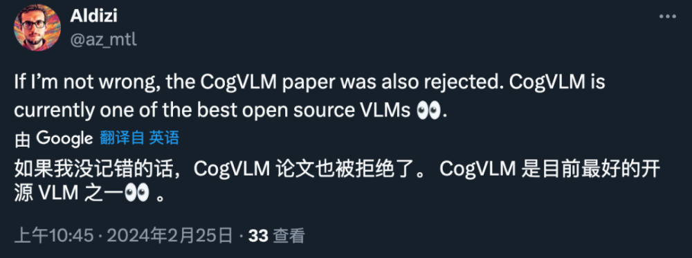 8/8/6/3的Mamba论文，最终还是被ICLR 2024拒了，网友：悬着的心终于死了