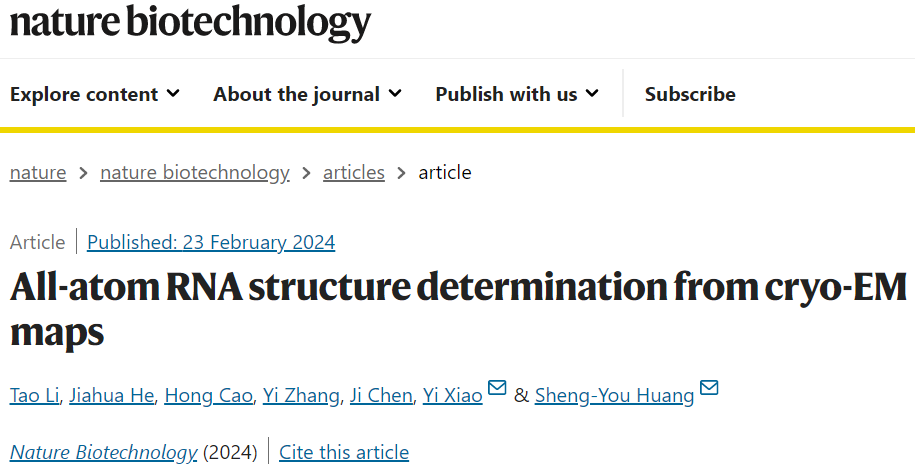 Nat Biotechnol | RNA结构解析新纪元：一种全新的自动化、高效率的冷冻电镜图谱分析方法